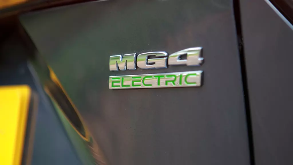 MG Motor UK MG4 180kW Trophy EV Extended Range 77kWh 5dr Auto
